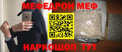 mdma Бугуруслан