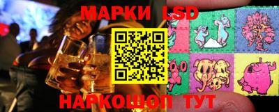 мефедрон Будённовск