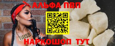 кокаин премиум Бузулук