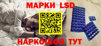 мефедрон Будённовск