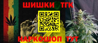 кокаин премиум Бузулук