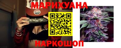 мефедрон Будённовск
