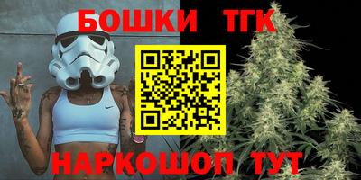 кокаин премиум Бузулук