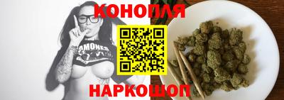 кокаин премиум Бузулук