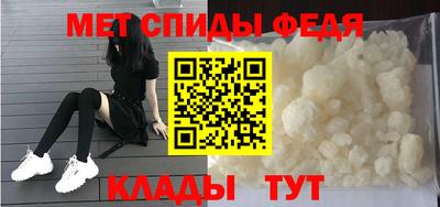 кокаин премиум Бузулук