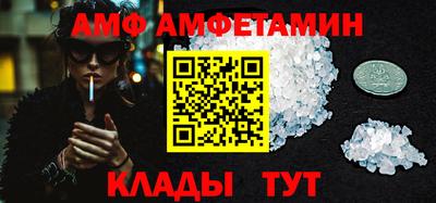 кокаин премиум Бузулук