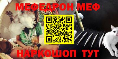 mdma Бугуруслан