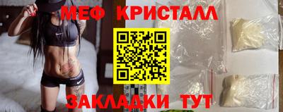 кокаин премиум Бузулук